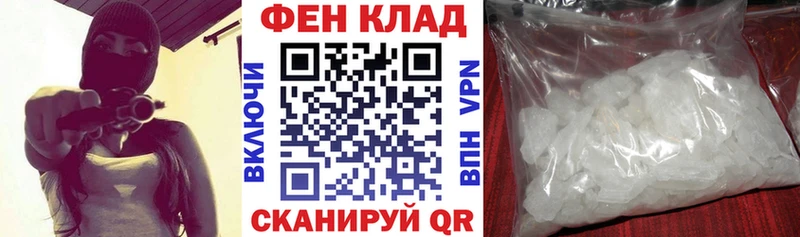 АМФЕТАМИН 97%  дарк нет формула  Кондрово  мега сайт 
