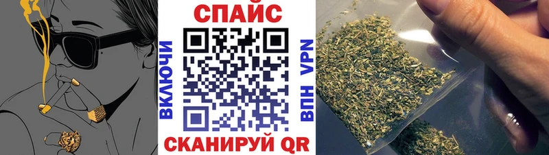 Бутират 99%  Кондрово 