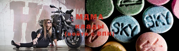 дмт Балабаново