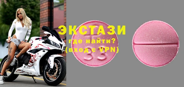 мяу мяу мука Баксан