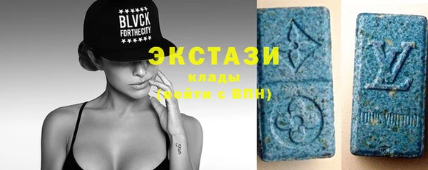 дмт Балабаново