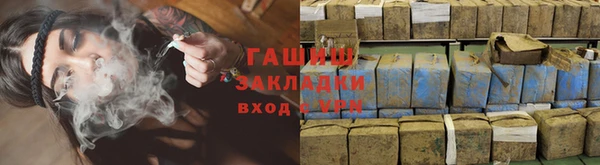 дмт Балабаново