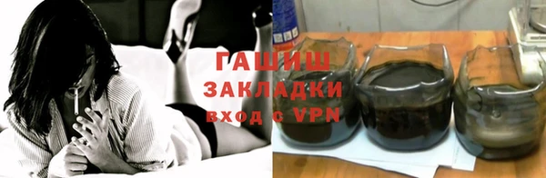 дмт Балабаново