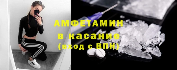 мяу мяу мука Баксан
