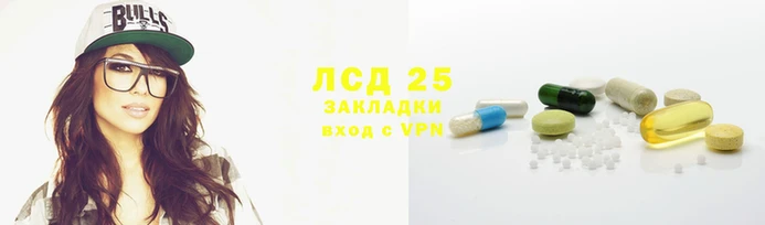 дмт Балабаново