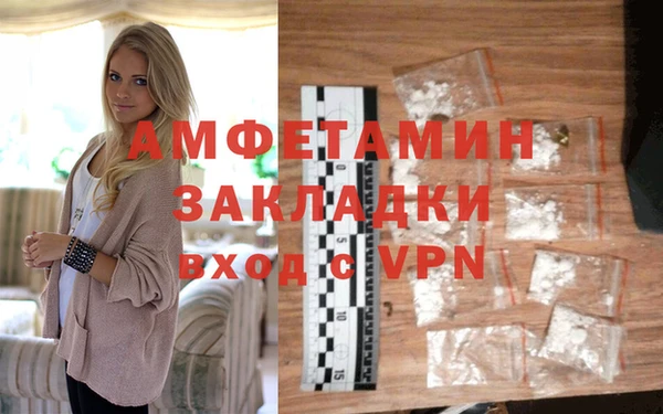 мяу мяу мука Баксан