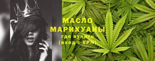 дмт Балабаново