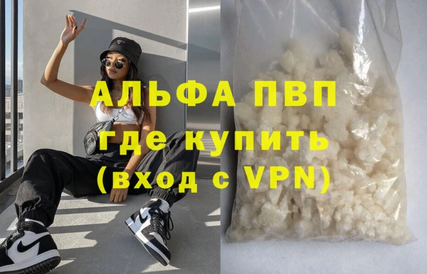 спиды Горнозаводск