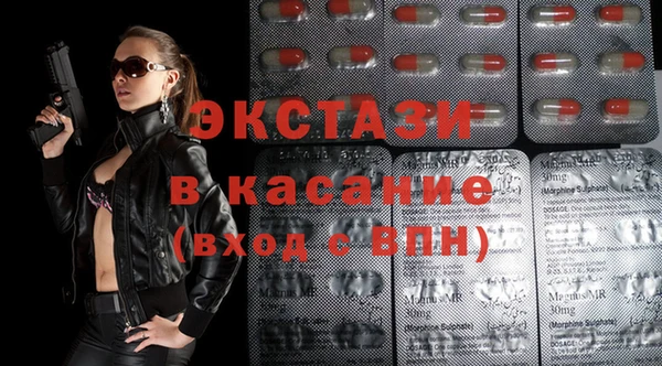 дмт Балабаново