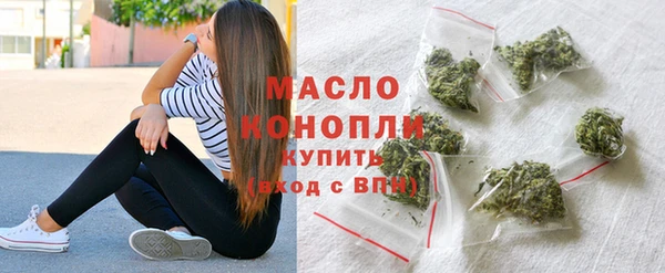 мяу мяу мука Баксан