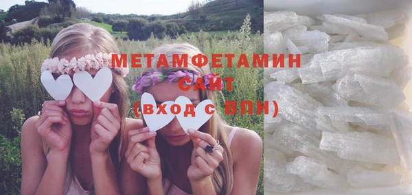 дмт Балабаново