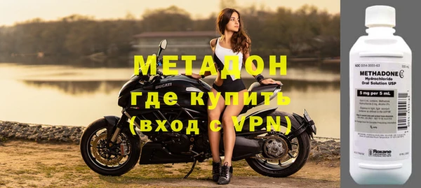 дмт Балабаново