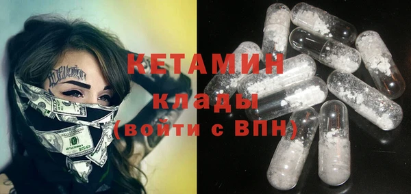 прущие грибы Балахна