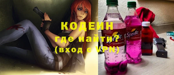 дмт Балабаново