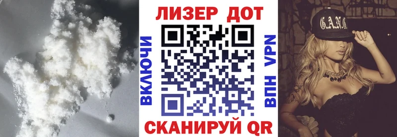Лсд 25 экстази ecstasy  где купить   Кондрово 