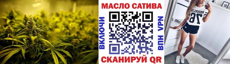 Дистиллят ТГК жижа  Кондрово 