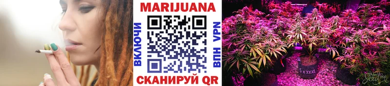 МЕГА ONION  Кондрово  МАРИХУАНА LSD WEED 